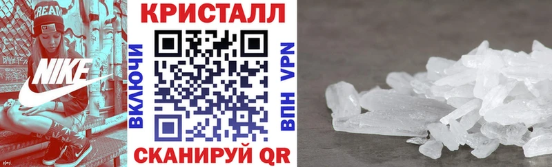 Amphetamine VHQ Кочубеевское