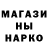 КЕТАМИН VHQ Carmen Chacon