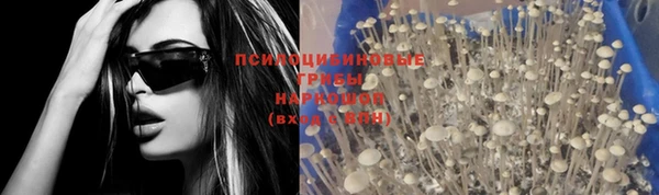 дистиллят марихуана Абинск