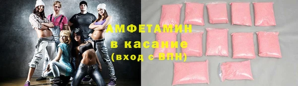 мескалин Алексеевка
