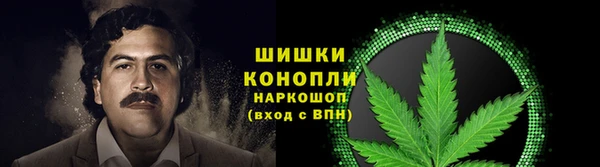 мескалин Алексеевка