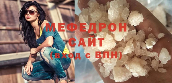 кокаин премиум Зерноград
