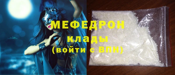 твердый Абаза