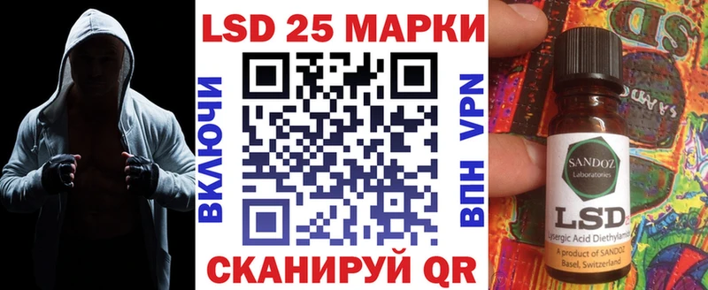 MEGA ссылка  Кочубеевское  Марки NBOMe 1,8мг 